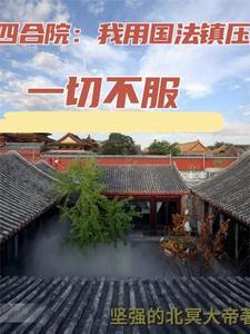绕竹马免费阅读无弹窗