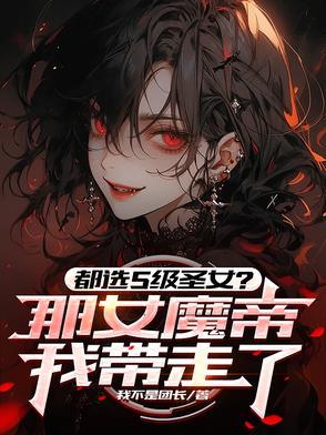 塞尔达传说模拟器