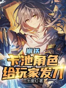 可乐加糖为什么会喷发