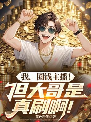 可乐加糖会不会中毒