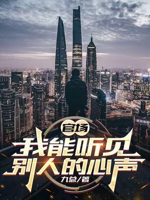江山又小雪知乎