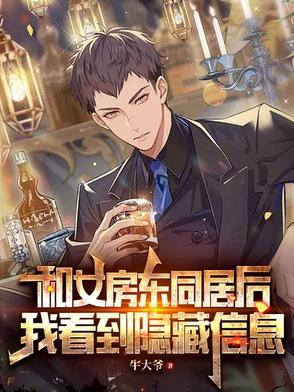 水湄清萧67