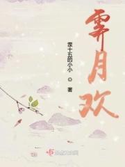 秋冷图片心语