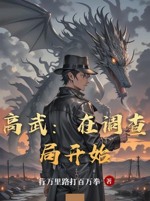 想吃你的糖怎么回复