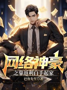 前朝的历史今朝编