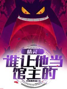 前朝旧事