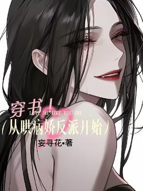 早恋歌词