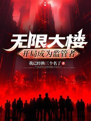 早恋伴奏