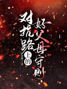万界卖东西