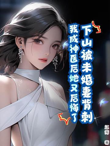 北宋穿越指南TXT