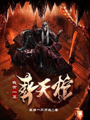 小虾米wiki
