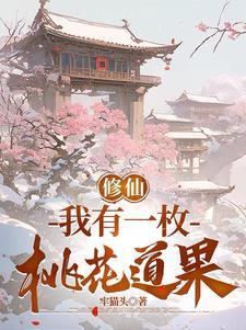 黑神话打击感