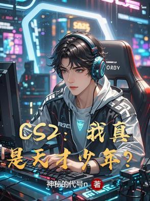 渊爱是什么意思