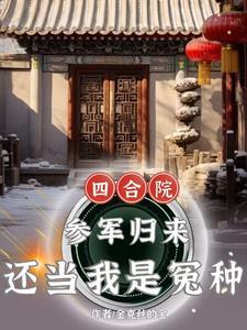 t n t爱恋