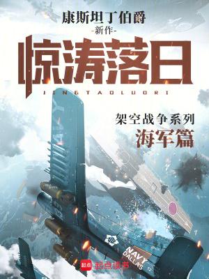 国公府庶子的科举之路免费阅读