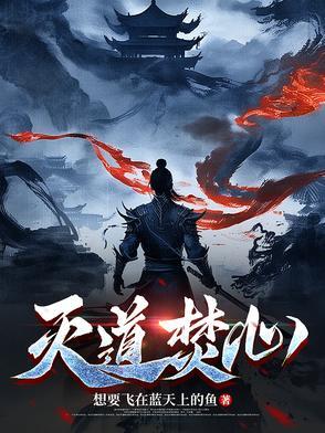 弹丸论破希望篇大结局是什么