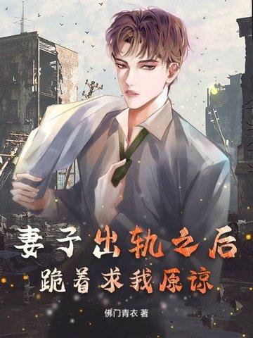 姜嫄个人资料