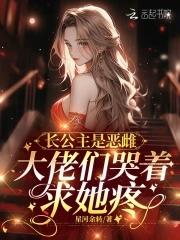 盗墓笔记黑花语录