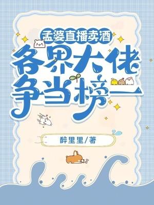秦阳林霜舞高手下山我的绝色总裁未婚妻