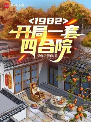 佚名