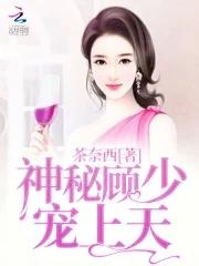秦阳林霜舞全文免费阅读高手下山第2346章