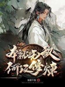 郁赦archive
