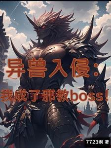 郁岑是什么意思