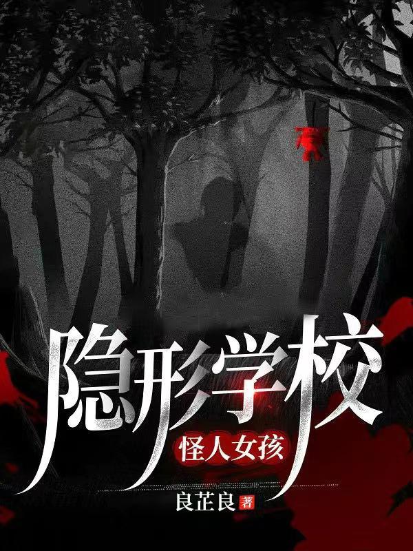 甜味儿alpha作 者浮白曲攻