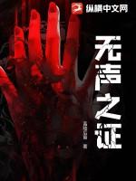 为什么求偶的都是雄性