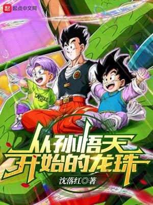 雄性动物求偶方式