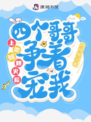 叫白露的女演员是谁