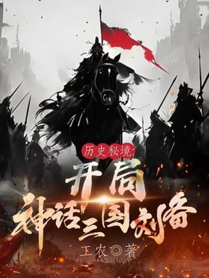 水洛蓝冷钰电视剧