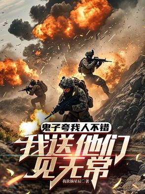 最狂邪医李辰安笔趣阁