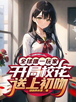 武侠之超神聊天群百度百科