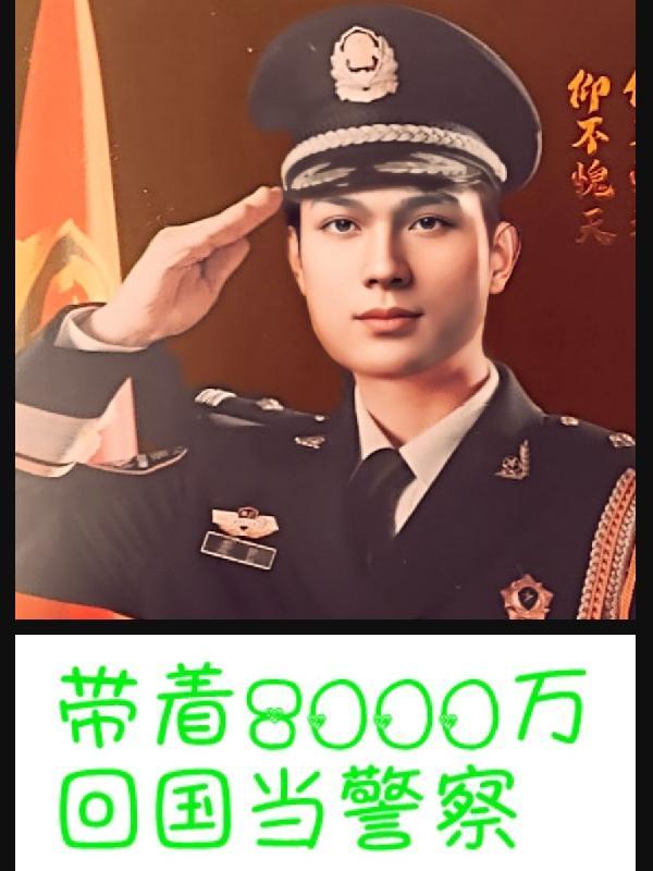 宋 公主