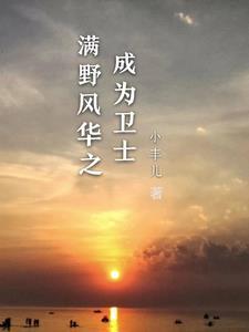 宋公主和亲