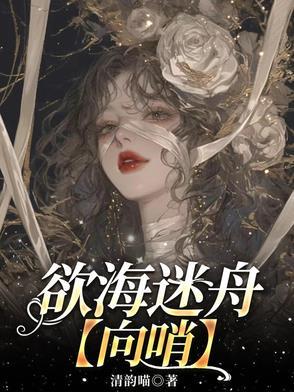 宋朝公主怎么称呼公公婆婆
