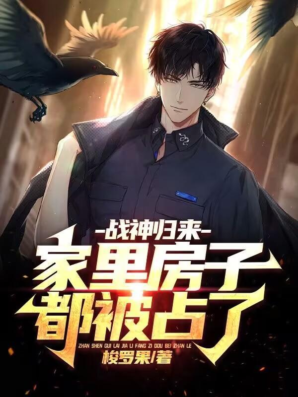 穿成富家小姐[穿书