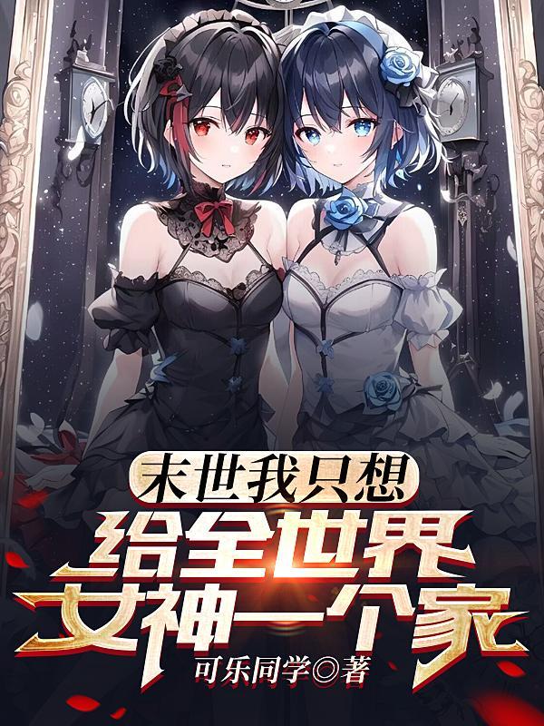 如何选择自己适合的眼镜框