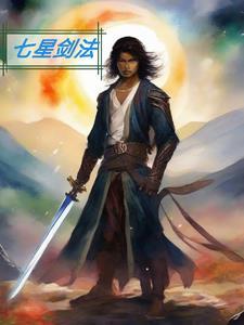 意千宠九月清歌