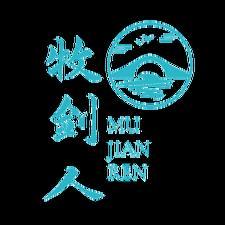 红雾女主