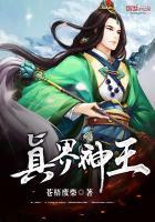 红雾什么意思