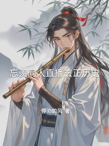 九霄至尊赵平安齐天娇