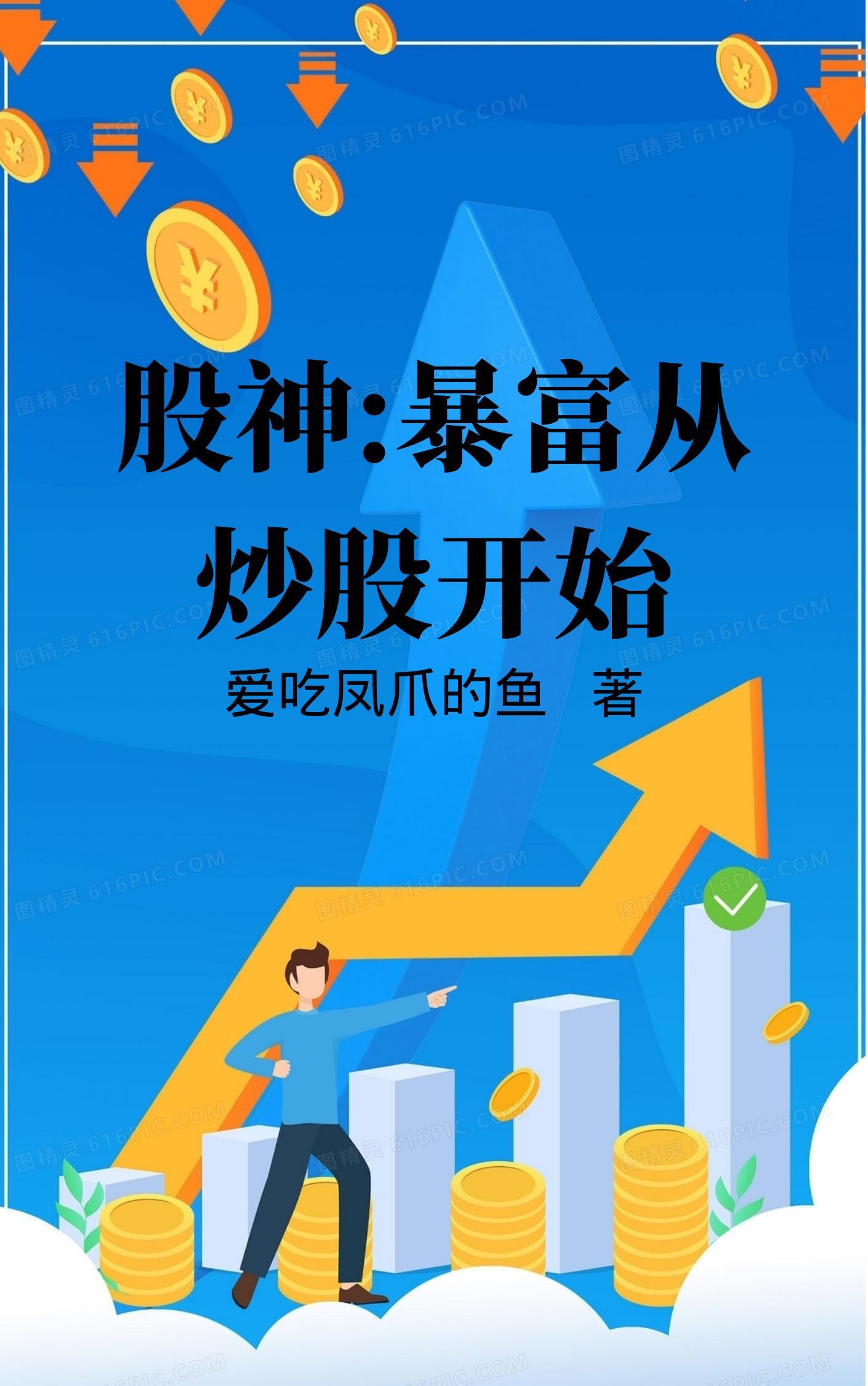 自此再无少年心