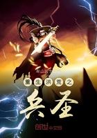七零穿成炮灰把家卖了去下乡笔趣阁