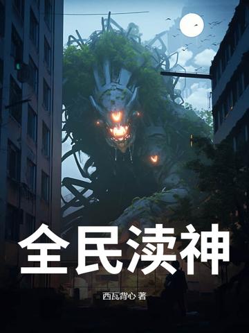 真实灵异事件有哪些