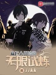 儒林外史作者