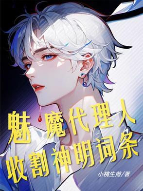 男生真的可以爱一个女生很久很久吗?知乎宋岱岩
