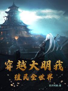 一个男生真的可以爱一个女生很久吗