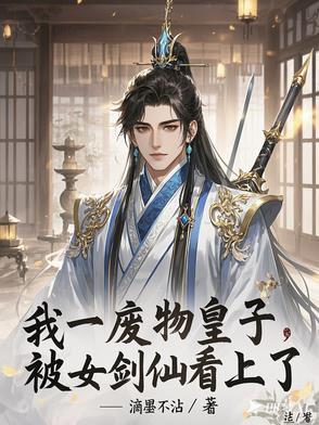 男生真的可以爱一个人很久吗?